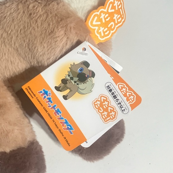 POKEMON 2023 ROCKRUFF TAKARA TOMY KUTA KUTA SERIES PLUSH - Picture 3 of 3